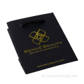 Zwart Winkelen Custom Design Kraftpapier Gift Handtas
